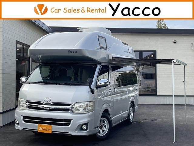 Toyota HIACE WAGON 2012 — фото автомобиля