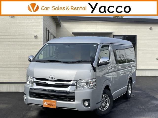 Toyota HIACE WAGON 2016 — фото автомобиля