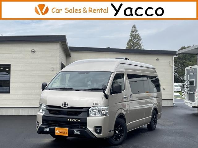 Toyota HIACE VAN 2025 — фото автомобиля