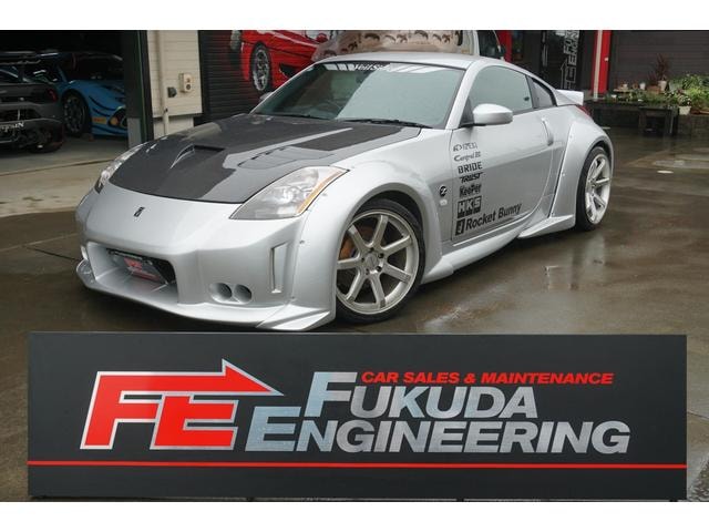 Nissan FAIRLADY Z 2003 — фото автомобиля