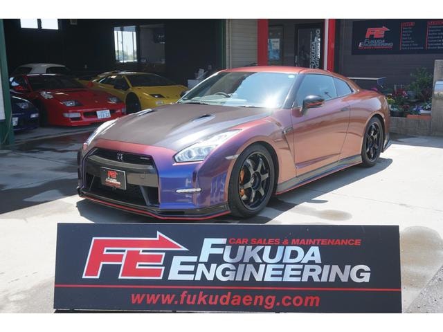 Nissan GT-R 2015 — фото автомобиля