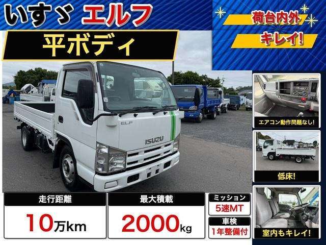 Isuzu ELF TRUCK 2007 — фото автомобиля
