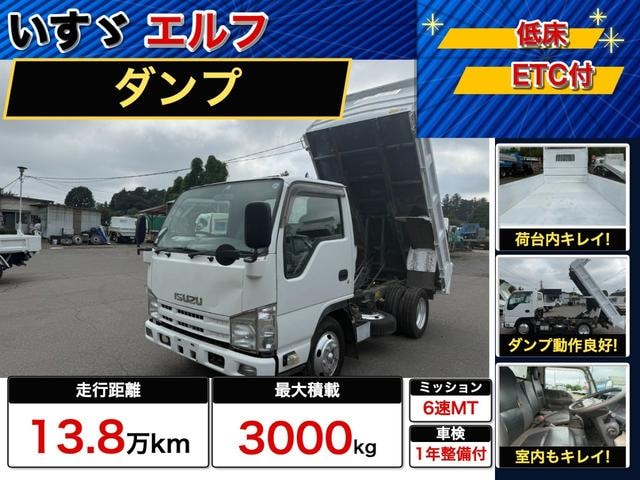 Isuzu ELF TRUCK 2007 — фото автомобиля 1