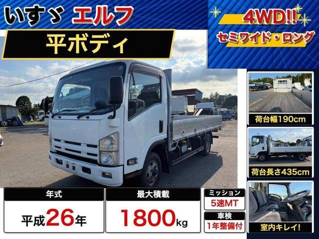 Isuzu ELF TRUCK 2013 — фото автомобиля