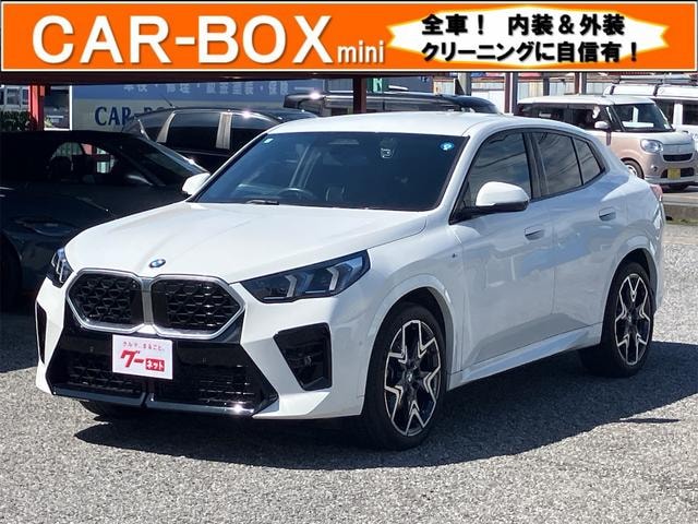 Bmw X2 2024 — фото автомобиля 1