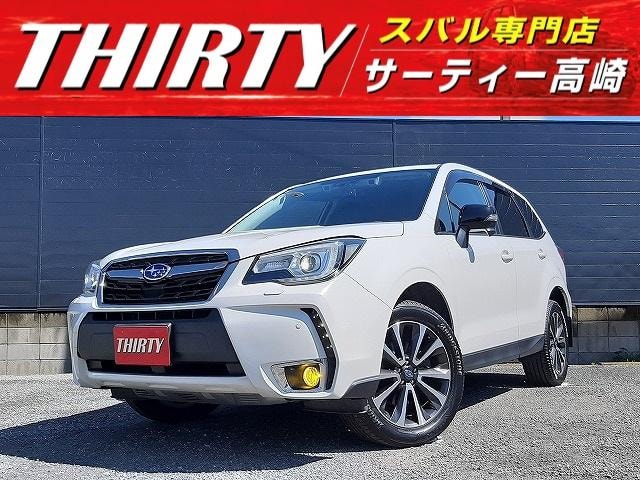 Subaru FORESTER 2017 — фото автомобиля 1
