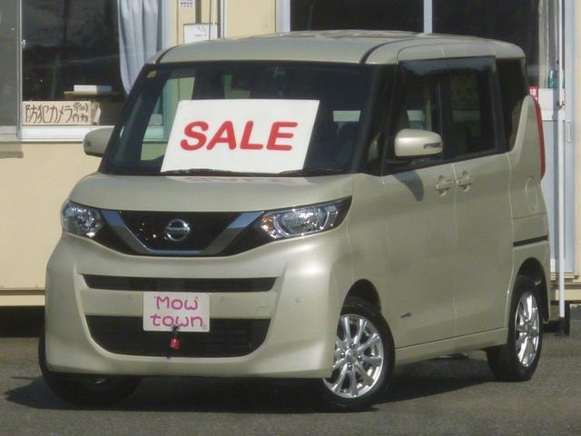 Nissan ROOX 2023 — фото автомобиля 1