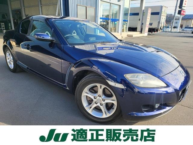 Mazda RX-8 2006 — фото автомобиля