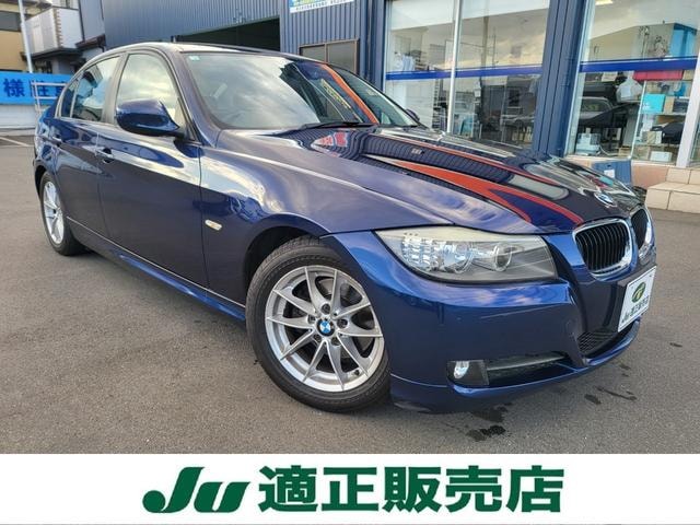 Bmw 3 SERIES 2010 — фото автомобиля