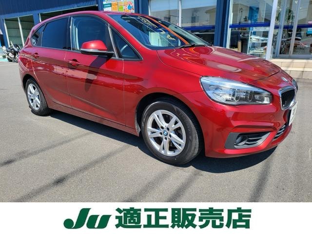 Bmw 2 SERIES 2016 — фото автомобиля 1