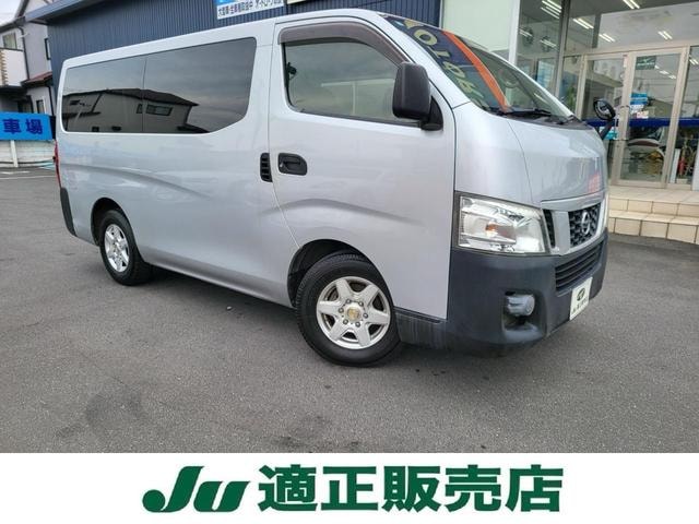 Nissan NV350CARAVAN VAN 2015 — фото автомобиля
