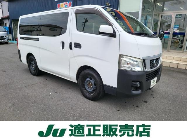 Nissan NV350CARAVAN VAN 2014 — фото автомобиля 1