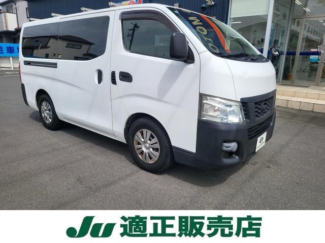 Nissan NV350CARAVAN VAN 2015 — фото автомобиля 1
