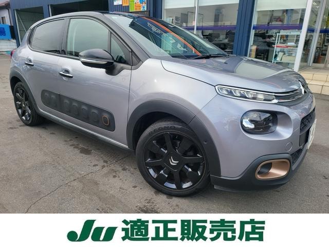 Citroen C3 2019 — фото автомобиля