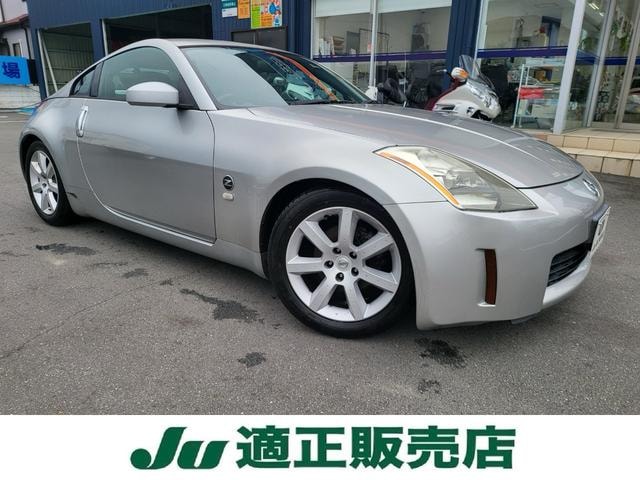 Nissan FAIRLADY Z 2002 — фото автомобиля