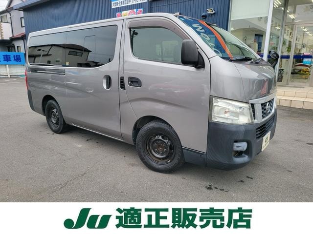 Nissan CARAVAN 2016 — фото автомобиля 1