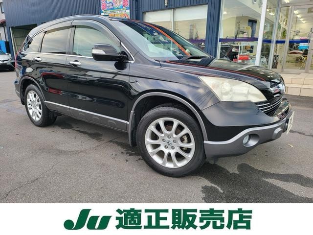 Honda CR-V 2010 — фото автомобиля 1