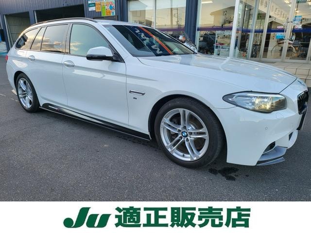 Bmw 5 SERIES 2015 — фото автомобиля 1