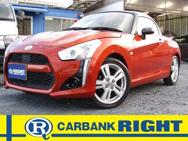 Daihatsu COPEN 2014 — фото автомобиля 1