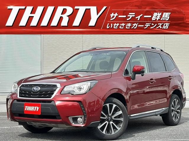 Subaru FORESTER 2016 — фото автомобиля 1