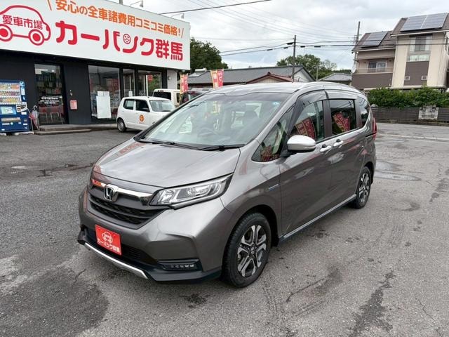 Honda FREED HYBRID 2022 — фото автомобиля