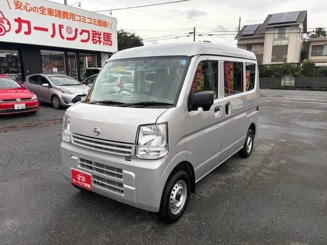Nissan NV100CLIPPER VAN 2021 — фото автомобиля