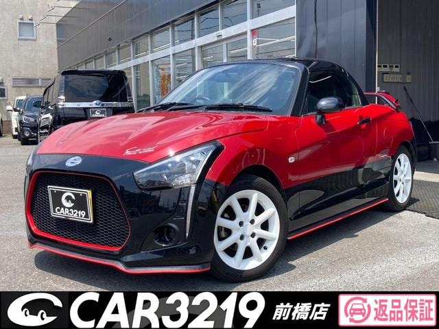 Daihatsu COPEN 2014 — фото автомобиля 1
