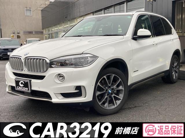 Bmw X5 2015 — фото автомобиля 1