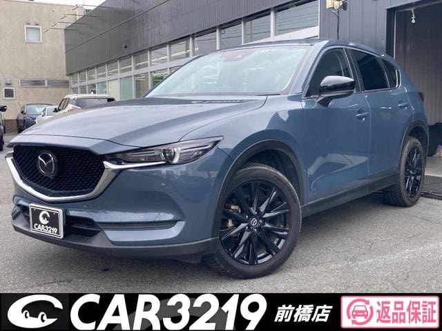 Mazda CX-5 2021 — фото автомобиля 1