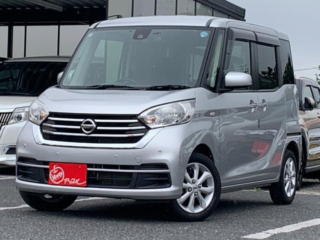 Nissan DAYZ ROOX 2019 — фото автомобиля