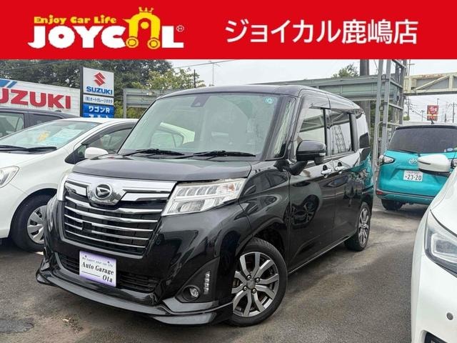 Daihatsu THOR 2017 — фото автомобиля 1