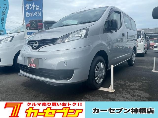 Nissan NV200 VANETTE VAN 2026 — фото автомобиля