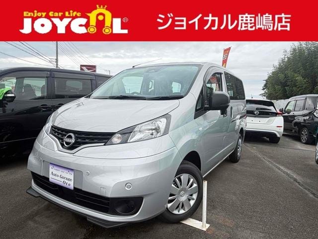 Nissan NV200 VANETTE VAN 2026 — фото автомобиля 1
