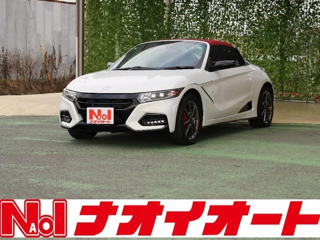 Honda S660 2021 — фото автомобиля 1