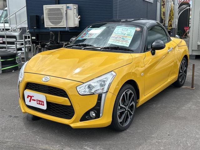 Daihatsu COPEN 2025 — фото автомобиля 1