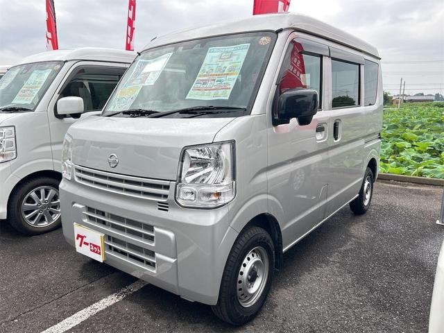 Nissan NV100CLIPPER VAN 2023 — фото автомобиля