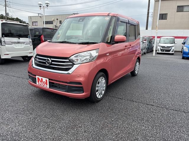 Nissan DAYZ ROOX 2020 — фото автомобиля 1