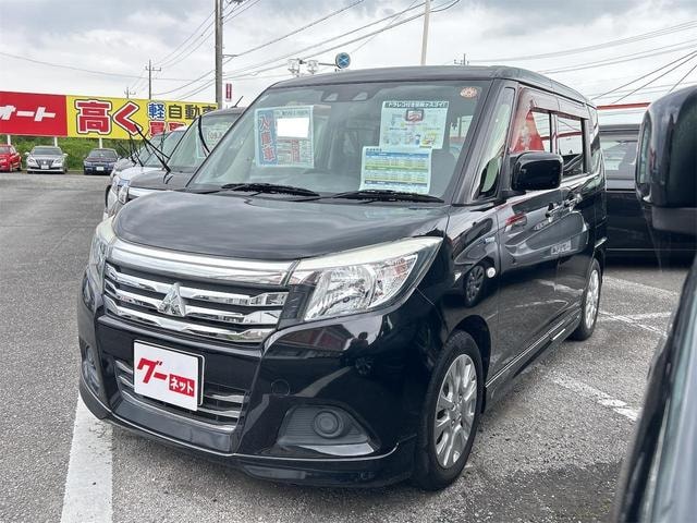 Mitsubishi DELICA D:2 2018 — фото автомобиля