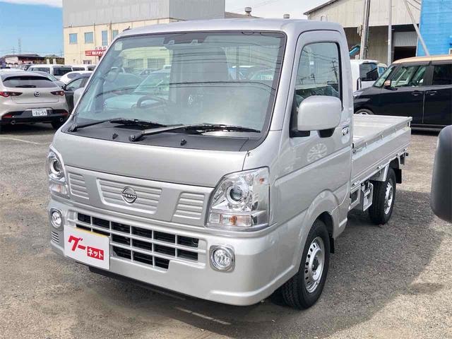 Nissan NT100CLIPPER TRUCK 2026 — фото автомобиля