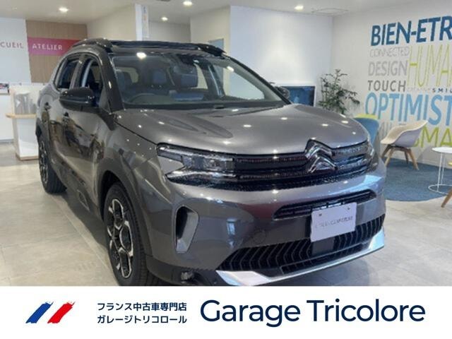 Citroen C5 AIRCROSS 2022 — фото автомобиля 1