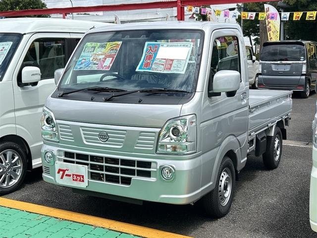 Nissan NT100CLIPPER TRUCK 2026 — фото автомобиля