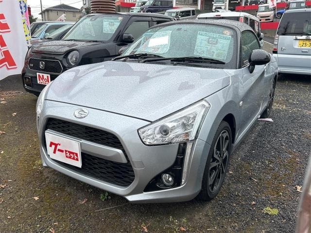 Daihatsu COPEN 2025 — фото автомобиля 1