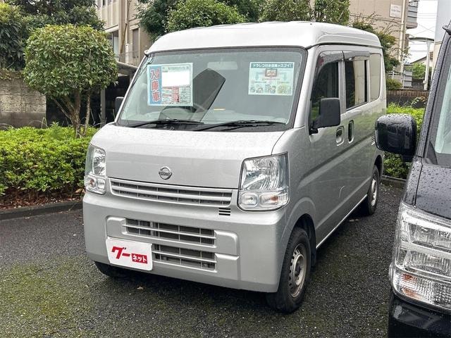 Nissan NV100CLIPPER VAN 2019 — фото автомобиля