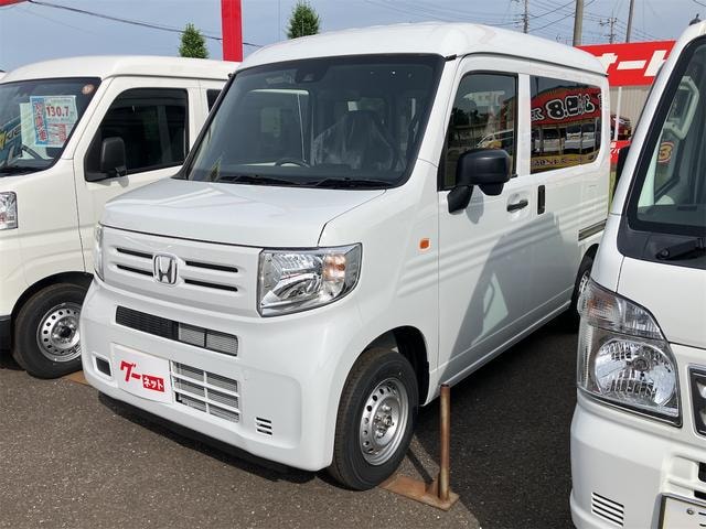 Honda N-VAN 2025 — фото автомобиля 1