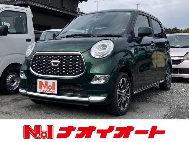 Daihatsu CAST 2021 — фото автомобиля 1