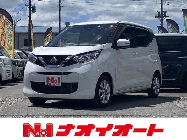 Nissan DAYZ 2019 — фото автомобиля 1