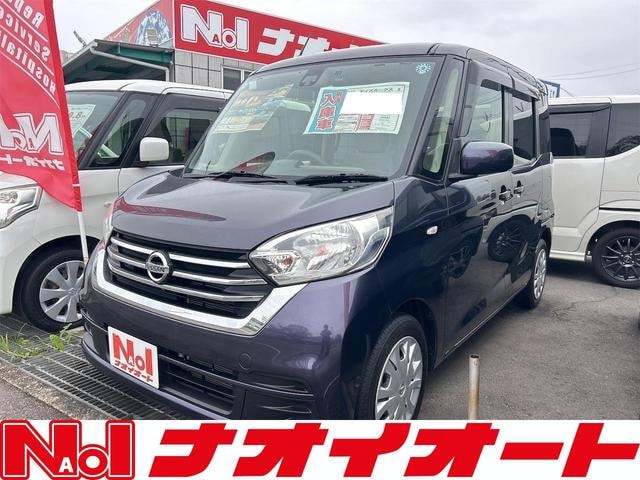 Nissan DAYZ ROOX 2018 — фото автомобиля 1