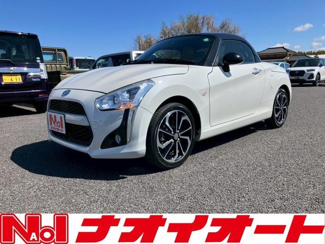 Daihatsu COPEN 2021 — фото автомобиля 1