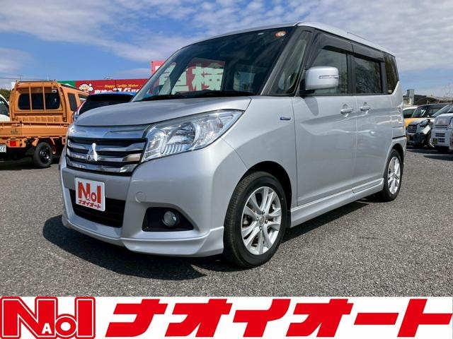 Mitsubishi DELICA D:2 2016 — фото автомобиля