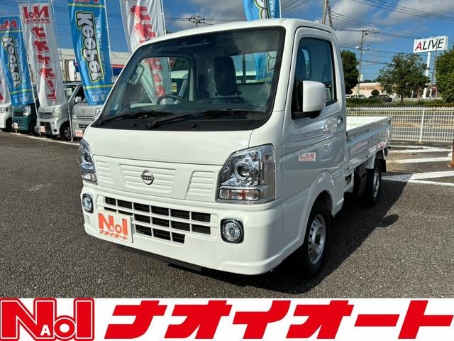 Nissan NT100CLIPPER TRUCK 2026 — фото автомобиля